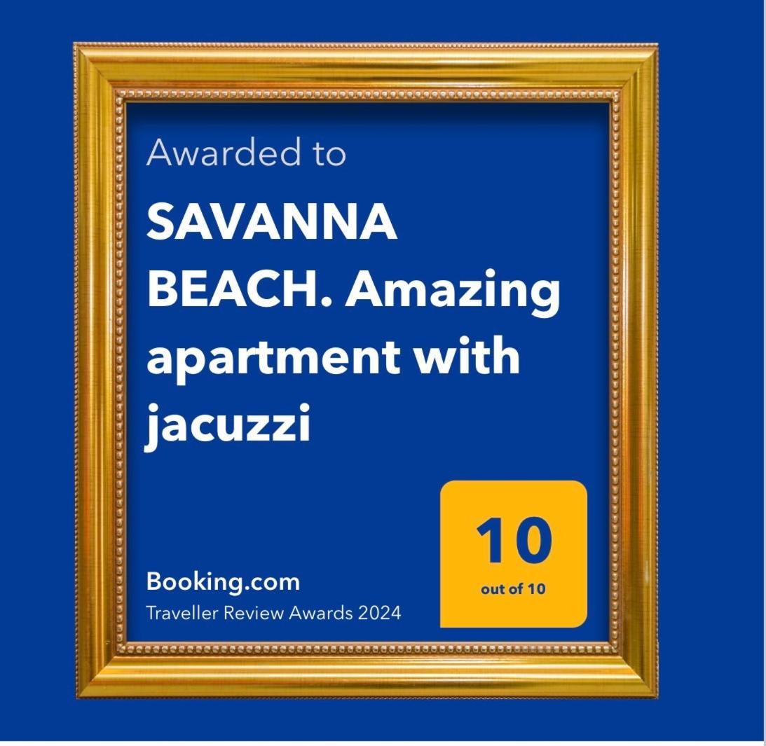 טורמולינוס Savanna Beach. Amazing Apartment With Jacuzzi מראה חיצוני תמונה